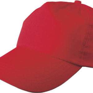 baseballcap-philadephia-aus-100-baumwolle-rot-9128-08-hd-300x300